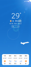 天气 UI