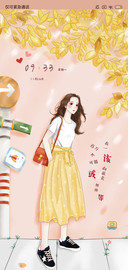 一百万个可能