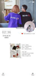 C 纸短情长