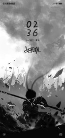 斗战神 签名定制