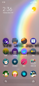 Official MIUI Theme_47