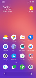 Android v12.5