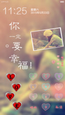 Love Forever（密码锁屏+自由桌面）