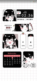 少女动心