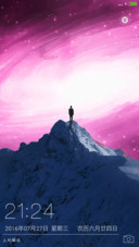 孤独患者（锁屏流星+锁屏通知）