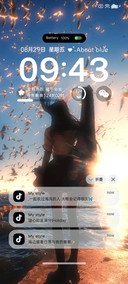 ins氛围夏日海风
