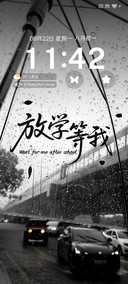 自定义姓氏等你