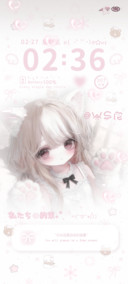 重力光栅 奶茶少女