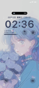 旧漫画花海甜妹