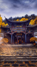海公祠