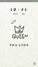 简笔小清新