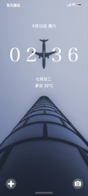 LIUI25