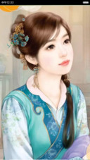 最美人