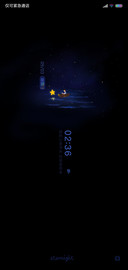 微风星夜