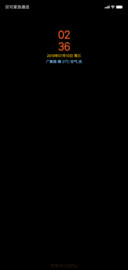 黑色
