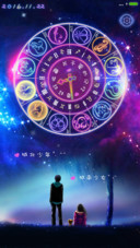 星空下的约定&amp;动态星光&amp;多锁屏&amp;自定义相片