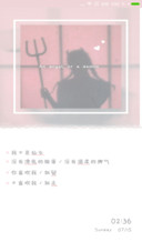 喜欢留不喜欢就走