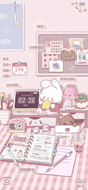 温暖治愈 星愿便签