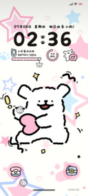 线条小狗 星芒闪耀