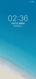 最清新