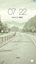 走过的路