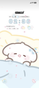 小狗墩墩