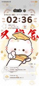 猫猫霸气走猫步
