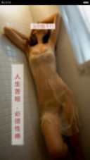 夜晚有你不寂寞