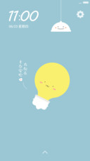 简爱城市免费版