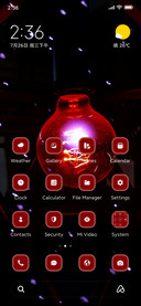 Night Lamp