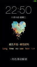 好久不见，你还好吗