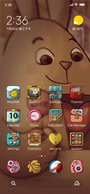 Love Ballon