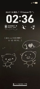 淡淡的 粉笔画壁纸