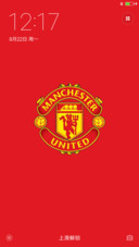 The Red Devils 