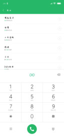 倾尽年华终是梦