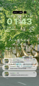 人间盛望双署名
