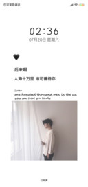 搁浅