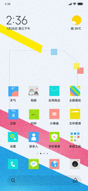 简约色彩