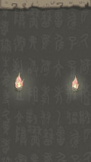 寻龙诀