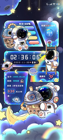 漫画拼贴 霓虹太空