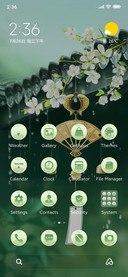 Clear sky rain