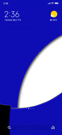 Blue UI