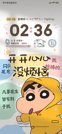 蜡笔小新励志贴纸