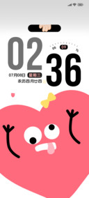 重感搞怪情绪四小只