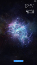 深邃星空