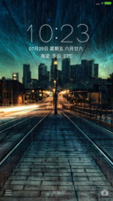  3D重力+动态特效 最美之夜