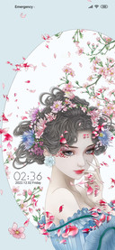 Falling Flowers