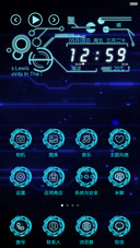 新future 2.0