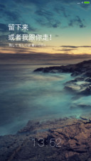 海角七号