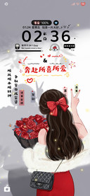 新年可期 氛围感